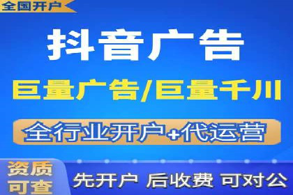 案例解析：SEM推广助力电商转化率提升